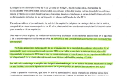 El portavoz del Gobierno Municipal hace público el documento que respalda las afirmaciones sobre la mala gestión económica de los andalucistas