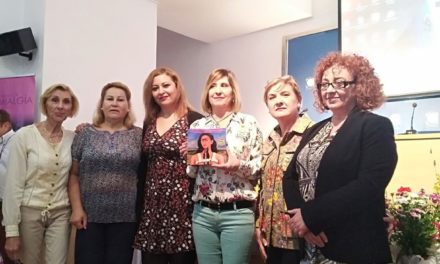 Sandra Gómez muestra su apoyo institucional a la Asociación de Afectados por la Fibromialgia Arco de la Villa