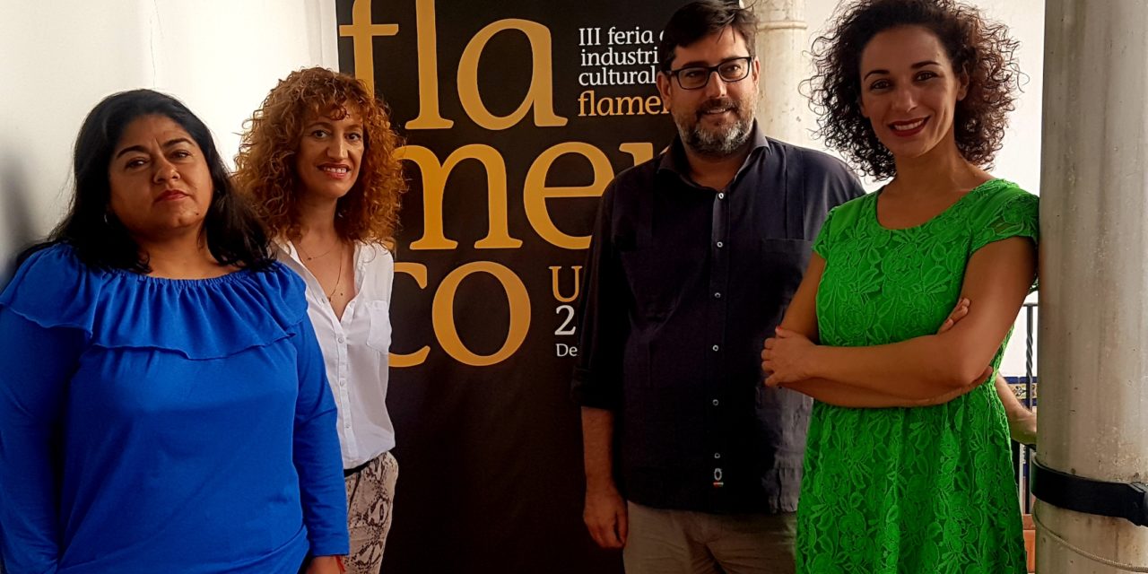 Utrera presenta el avance de la III Feria de Industrias Culturales del Flamenco