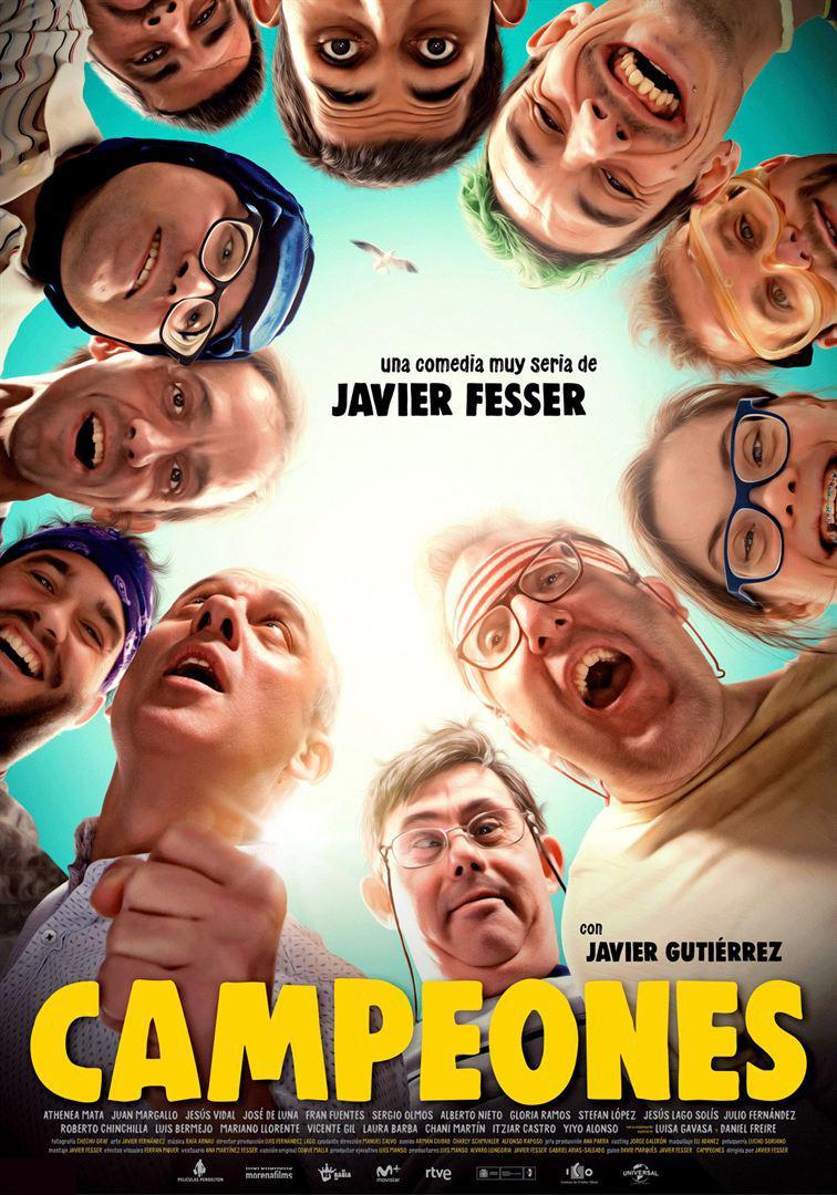 campeones cine verano utrera 2019