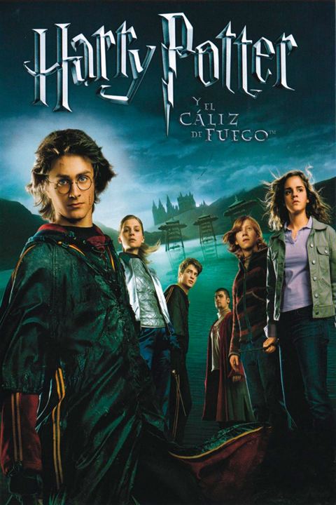 harry potter y el caliz de fuego cine verano utrera 2019