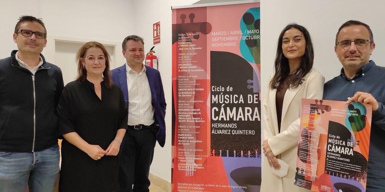 El Ciclo de Música de Cámara 2022, dedicado a los hermanos Álvarez Quintero, arranca este viernes con una obra zarzuelera