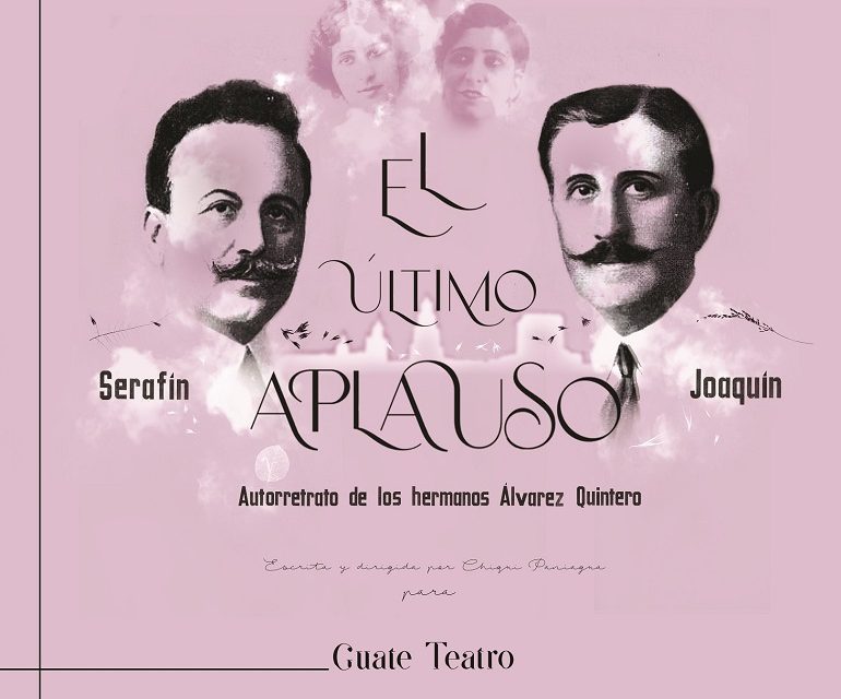 Guate Teatro estrena en Utrera “El último aplauso”, poliédrico homenaje a los dramaturgos utreranos basado en sus textos y su biografía