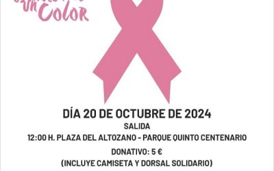 La III Marcha Solidaria Contra el Cáncer, será en Utrera el 20 octubre con motivo del Día Internacional Contra el Cáncer de Mama